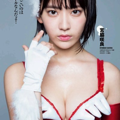 アイドルお宝ニュース速報 3duz7bpufrpvpfq Twitter アイドルお宝ニュース速報 3duz7bpufrpvpfq Twitter