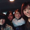 いわたけ (@0821__erika) Twitter