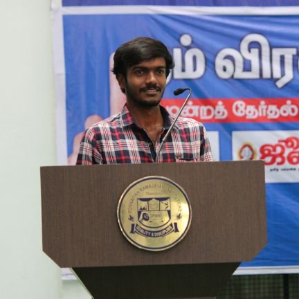 gowdeesh5949's profile picture. 📺Founder @ Madhura Digital Media                          🎥YouTuber
😊Sastraite
🖋️Former Vikatan Reporter