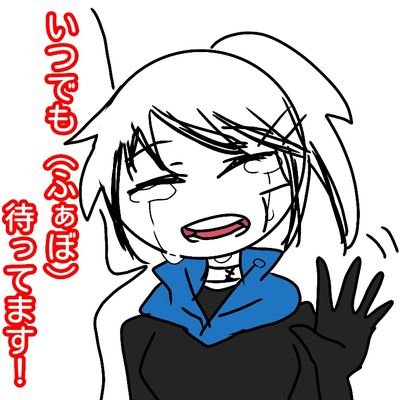 白虎 固定ツイ注目 逃がさない 離さない 殺さない 異常性癖松 特殊性癖松 欠損松 色松 白虎 固定ツイ注目 逃がさない 離さない 殺さない 異常性癖松 特殊性癖松 欠損松 色松
