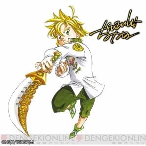 メリオダス 魔神族 H3hifyvrff4twue Twitter メリオダス 魔神族 H3hifyvrff4twue Twitter