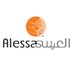 العناية بالعملاء (@alessa_service) Twitter profile photo العناية بالعملاء (@alessa_service) Twitter profile photo