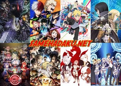 Anime Anime