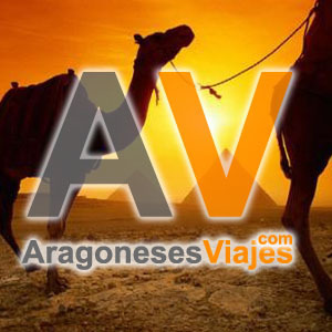 Aragoneses Viajes es una empresa líder de viajes y turismo con más de 10 años de trayectoria en el mercado de servicios turísticos.