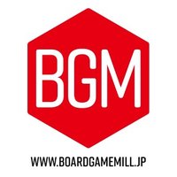 びーじーえむ☆盤上遊戯製作所 HPで自動見積り計算☆ (@boardgamemill) 's Twitter Profile Photo びーじーえむ☆盤上遊戯製作所 HPで自動見積り計算☆ (@boardgamemill) 's Twitter Profile Photo