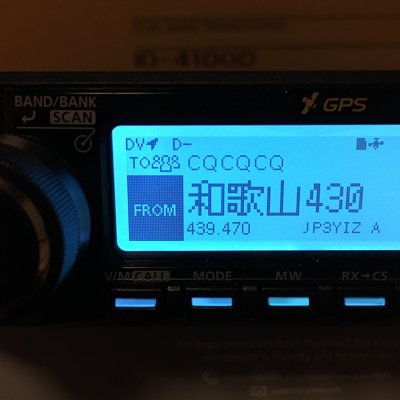 ◉Ham Radio→ HF-1.2GHz(ALL Mode) / D-STAR,DMR & Reflector,FT8,APRS,ISS-SSTV ◉LFR→ 11m,DCR,デジコミ,特小 ◉Flightradar24✈︎ (F-RJBB2) ◉BCL ◉IT Engineer / SE 