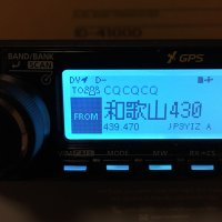 JM3LGF 📡⚡︎ わかやまSW350(L.F.R team WAKAYAMA)🇯🇵 (@jm3lgf) 's Twitter Profile Photo JM3LGF 📡⚡︎ わかやまSW350(L.F.R team WAKAYAMA)🇯🇵 (@jm3lgf) 's Twitter Profile Photo