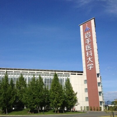 学部関係なく絡めるように作りました！ 皆さんフォローして下さい！！