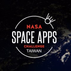 「NASA 黑客松-台灣」是 NASA 全球同步活動的台灣站。本活動旨在邀請全球公民使用NASA的開源數據來解決與太空或地球相關的挑戰。