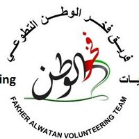 fa5er.alw6an (@fa5er_alw6an) 's Twitter Profile Photo