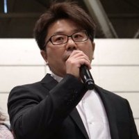 細井孝宏 (@taka_hos) 's Twitter Profile