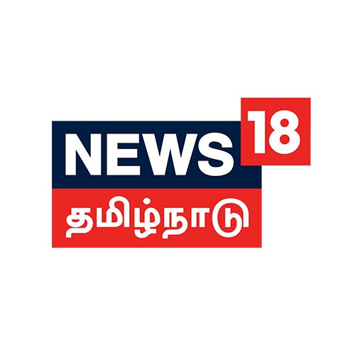 மின்னல் வேகத்தில் பிரேக்கிங் நியூஸ் @ #நியூஸ்18தமிழ்நாடு 

News18 Tamil Nadu, Network18 Group caters to News & information to the Tamil viewers.