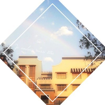 ____maxgirl's profile picture. キングダムとプラネタリウムと乙女ゲーム。観劇やイベント期間は取引垢としても使用しています。