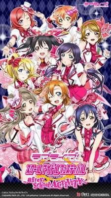 ぷよぷよ、ラブライブが好きです。バンドリ、GF、五等分の花嫁、プロセカ、D4DJ、アイマスシンデレラガールズ、プリマジ、進撃の巨人、名探偵コナン、鬼滅の刃、ONEPIECE、アニメいろいろ好きです。ハローキティ好きです(*^^*) BL百合好き。旦那と娘の3人家族です(^^)/ベランダ喫煙受動喫煙絶対反対！騒音反対！