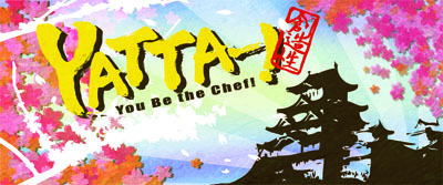 YattaTruck's profile picture. Good food in yo mouth!