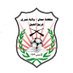 فريق الحيل (@alhailteam79) Twitter profile photo فريق الحيل (@alhailteam79) Twitter profile photo