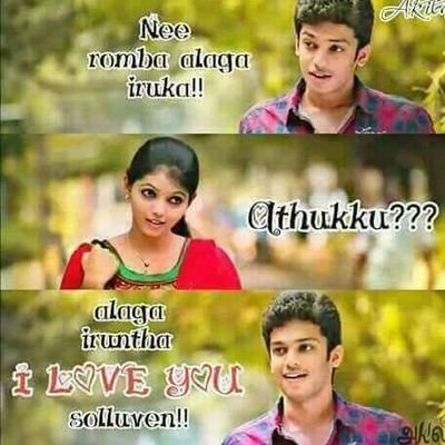 JaiPras06568405's profile picture. 💖Love  💗