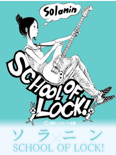 da_ru_ma's profile picture. 元SOLリスナー 

息をするようにヤクルトを応援する。
野球は生活の一部。ヤクルトは生活の一部。

ベリキューに出会えて良かった