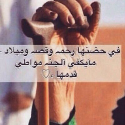 k_alsuba3e's profile picture. ( المفضله ) ذووقي من ذوقههم وتسذاا 💕