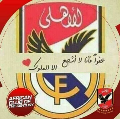 KiMoReDa3's profile picture. كرة القدم أخبار كرة القدم