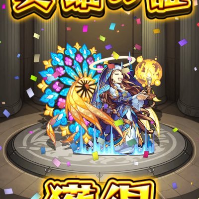 jojosaikyo's profile picture. 趣味麻雀