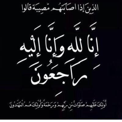 32jCx's profile picture. صدقه جاريه عن أم مبارك