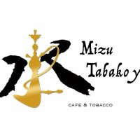 Mizutabako ya(水タバコ屋) (@mizutabakoya) 's Twitter Profile