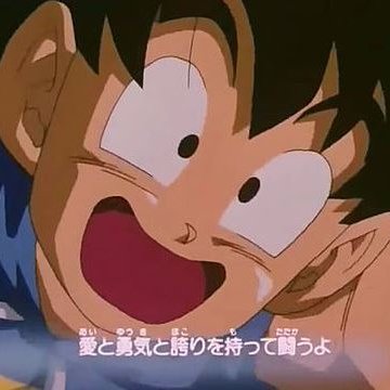 ドラゴンボール『厳選』画像集さんのプロフィール画像