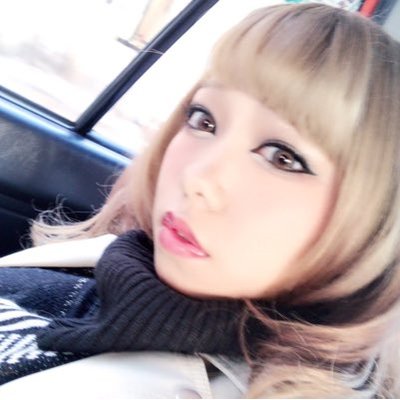奈々葉さん 応援団 Nanaha Mm Twitter 奈々葉さん 応援団 Nanaha Mm Twitter
