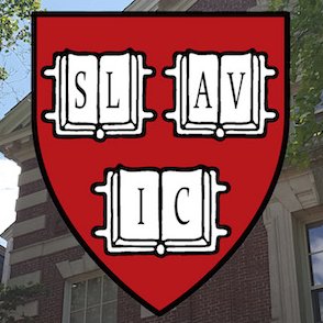 Harvard Slavic