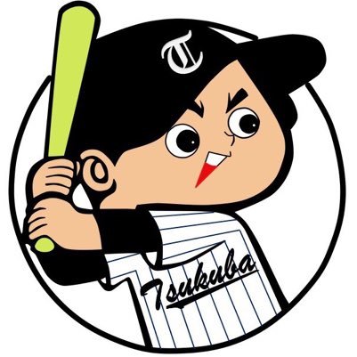 ⚾︎筑波大学軟式野球部の公式アカウントです⚾︎ 北関東大学軟式野球連盟所属/活動報告や試合結果などをツイートします/練習試合の申込はDMにてお待ちしております