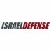 ישראל דיפנס (@israeld_heb) Twitter profile photo ישראל דיפנס (@israeld_heb) Twitter profile photo
