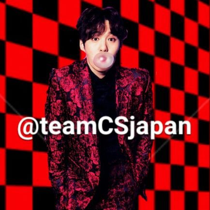 teamCSjapan's profile picture. はじめまして。BTOB 이창섭を応援しています。 teamCSです。
スローガン再々販売終了。ソロコンサートお花企画参加いただきありがとうございました‼
みなさんでチャンソプくんを応援しましょう‼