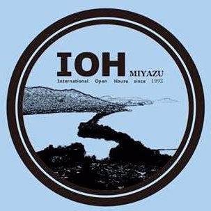 ＩＯＨMIYAZUは宮津市と連携し、ＣＩＲ(国際交流員)やＡＥＴ(英語指導助手)の協力を得て、国際交流事業を通して市民の国際理解を推進しています。また、国際観光都市「海の京都　宮津」として海外からの観光客に対応するため、英語による宮津まちなか観光案内ができる市民の育成にも力を注いでいます。