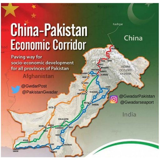 گوادر بندرگاه #Gwadar is China–Pakistan Economic Corridor #CPEC and is crucial link between the ambitious One Belt.