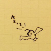 小林央 (@koba_sana03) 's Twitter Profile Photo 小林央 (@koba_sana03) 's Twitter Profile Photo