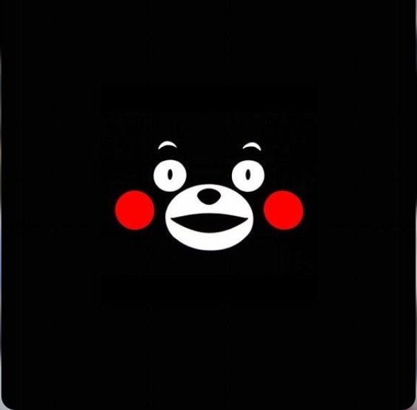 keecheedelosama's profile picture. they never listen, they never understand, they never will