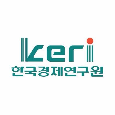 한국경제연구원의 공식 트위터입니다.