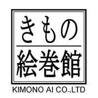きもの絵巻館 (@kimonoemakikan) Twitter profile photo