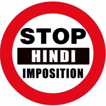 We are opposing Imposition of Hindi in Non-Hindi speaking states.We are planning protest across India. 
https://t.co/CbNHoiYYAb