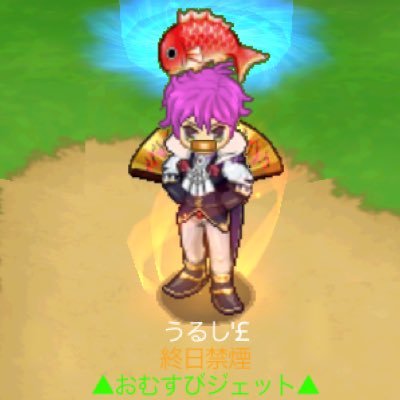 Bye_2_Chemistry's profile picture. 2016 11/18〜 2017 5/8 引退