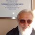 Yannis Smaragdis (@yannissmaragdis) Twitter profile photo Yannis Smaragdis (@yannissmaragdis) Twitter profile photo