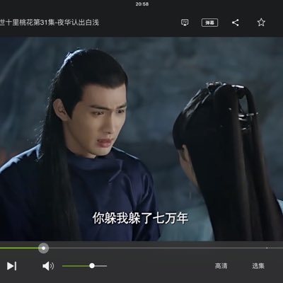 zwb0716's profile picture. 足球