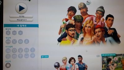 xar0302's profile picture. 심즈를 좋아합니다!  \   /
                                 •    •
                                    v