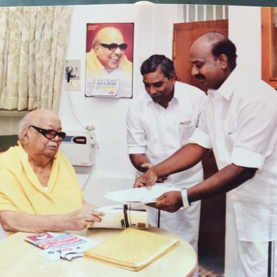 MLA-Thiruththuraipoondi