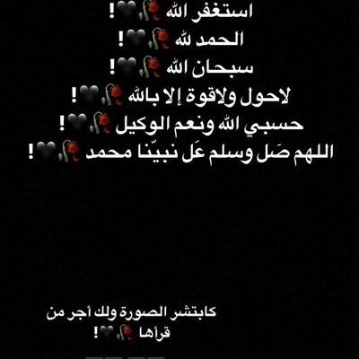 ‏‏‏‏‏متبرع كلى وفص كبد بمقابل +A لتواصل واتس 0563226717
والفحوصات سليمه وجاهزة
سعودي