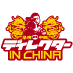 汐留界隈の放送局勤務。 41歳。姫路市出身。ミスターワーカホリック。