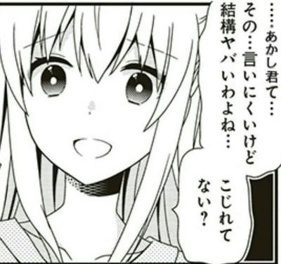 akashi03146638's profile picture. 音ゲーは、、、/期待値/雀魂、天鳳
本当は週7日間稼働して生活の方が稼げる。昔は数学のせいで大学院って病院に入院してた。