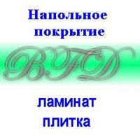 BFD (@bfd_allnp) 's Twitter Profile