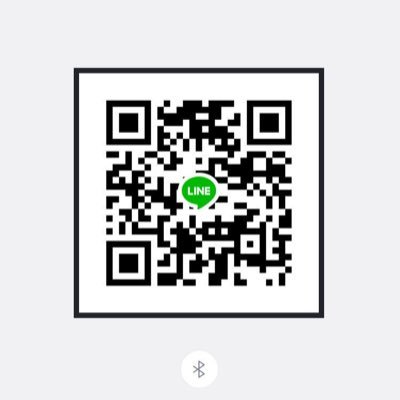 いけめんまん Twitterissa Line ライン らいん Line追加 Line交換 ライン追加 ライン交換 らいん追加 らいん交換 Line交換してもいいよって人いいね Line交換してもいいよって人rt 誰でも 誰でも追加 誰でも交換 中学生 高校生 中高生 大学生